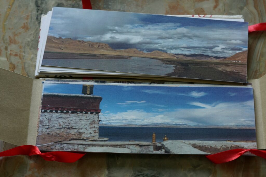 Netz Tibetbuch